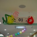 성심소아과 Daum카페