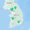 남성크로커다일부천원종점 이미지