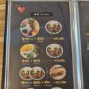 퍼쓰어