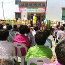 어버이집 이미지