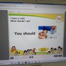 수잉클 영어공부방 이미지