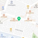 컴포즈커피수원산드래미점