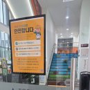 자양한강도서관 | 광진구 카페 추천, 서울 3대 소금빵 맛집 카페유림 자양한강도서관 북카페 후기