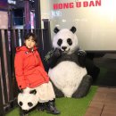 (주)홍유단서면