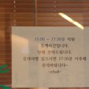 브런치바이에이치(Brunch by H) 이미지