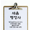 솔밭다방 이미지