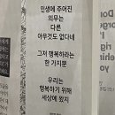 Golden Age 이미지