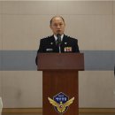 서장