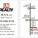 탐사공인중개사사무소 이미지