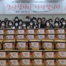 춘천남부노인복지관 이미지