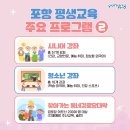 5060 시니어 한글&엑셀 이미지
