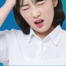 큰나무한의원 이미지