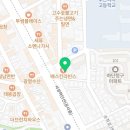 하단2동-9 | 하단2동헬스장 사하구 부산 헬스 PT pt 피티 이엠에스트레이닝 가격 위치 리뷰