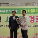 권선구 서둔동 웹이코노미