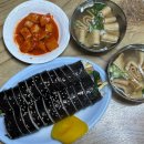 서정스넥