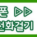 국제락오토 이미지