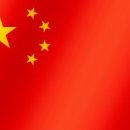 중국어회화 이미지