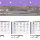 북와이에스 네이버블로그