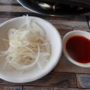 사또오리