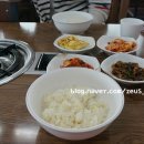 짜글이 생돼지 찌개 이미지