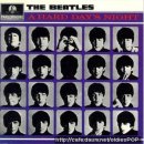 The Beatles-When I Get Home(1964) 이미지