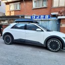 수원-1895 | 조용하지만 강한 전기차 아이오닉5 코토 일체형 루프박스 500L 후기