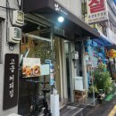 카페수에르떼 이미지