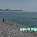 [EBS1 4000회 특집 방송 다시보기] 고정우 가수님편 할매 💛 이미지