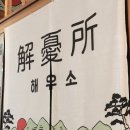 금강카페 이미지