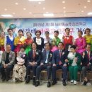 아랑고고 이미지