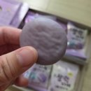 GS25 예산유익점 | GS25 신상 과자 찰떡파이 우베크림치즈맛 솔직 후기, 우베와 타로 차이까지 알아봤어요!