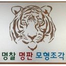 여명인쇄 - 중구 마른내로10길 29 | 여명인쇄