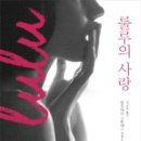 도서출판 신기원