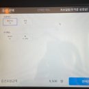 삼방매 - 송파구 백제고분로45길 23 | 삼방매
