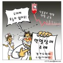 [2009/11/05] 이미지