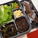 6시내고향 과메기 택배 아영수산