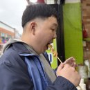 정석명, 여가 26-14, 분주한 오늘 하루 이미지