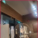 프롬와이