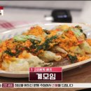 승리반점 이미지
