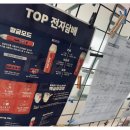 천안전자담배 이미지