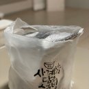 설빙망우점 이미지