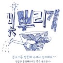 대우문화사 이미지