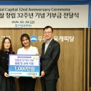 우리함께다문화지역아동센터 이미지