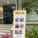 예쁠리네일 이미지