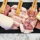 식껍 성화점