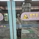 담소유병원 | 담소유병원 부유방 수술 후기(3일차)