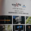 김치공장 이미지