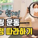 꼼지락 꼼지락 2기 이미지