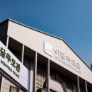 이담시스템 이미지