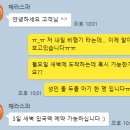 보홀 0.5박 숙소 입국팩 출국팩 마사지 깨끗한 헤라스파